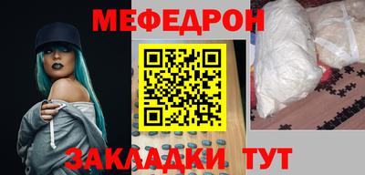 гашик Боровичи