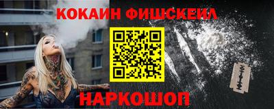 гашик Боровичи