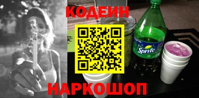 прущая мука Братск
