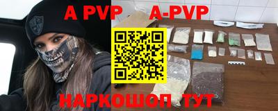 каннабис Владимир
