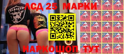 гашик Боровичи