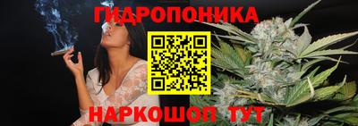 прущая мука Братск