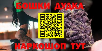 герыч Владивосток