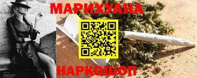 прущая мука Братск