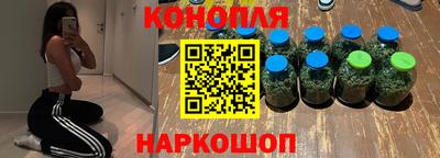 прущая мука Братск