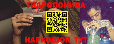 прущая мука Братск