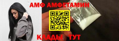 гашик Боровичи