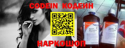 гашик Боровичи