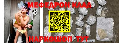 гашик Боровичи