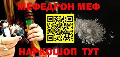 гашик Боровичи