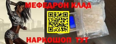 гашик Боровичи
