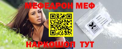 гашик Боровичи