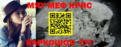 гашик Боровичи